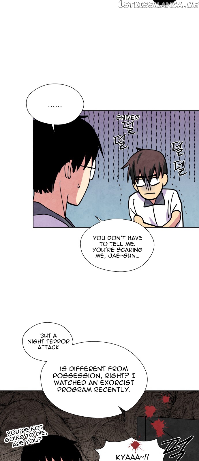 The Little Red Riding Hood chapter 15 - page 18