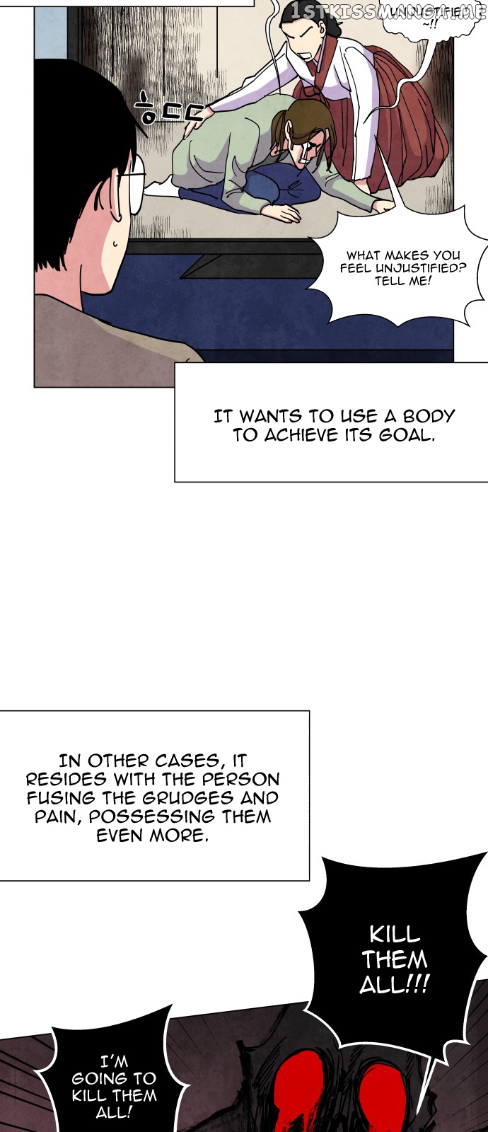 The Little Red Riding Hood chapter 15 - page 21