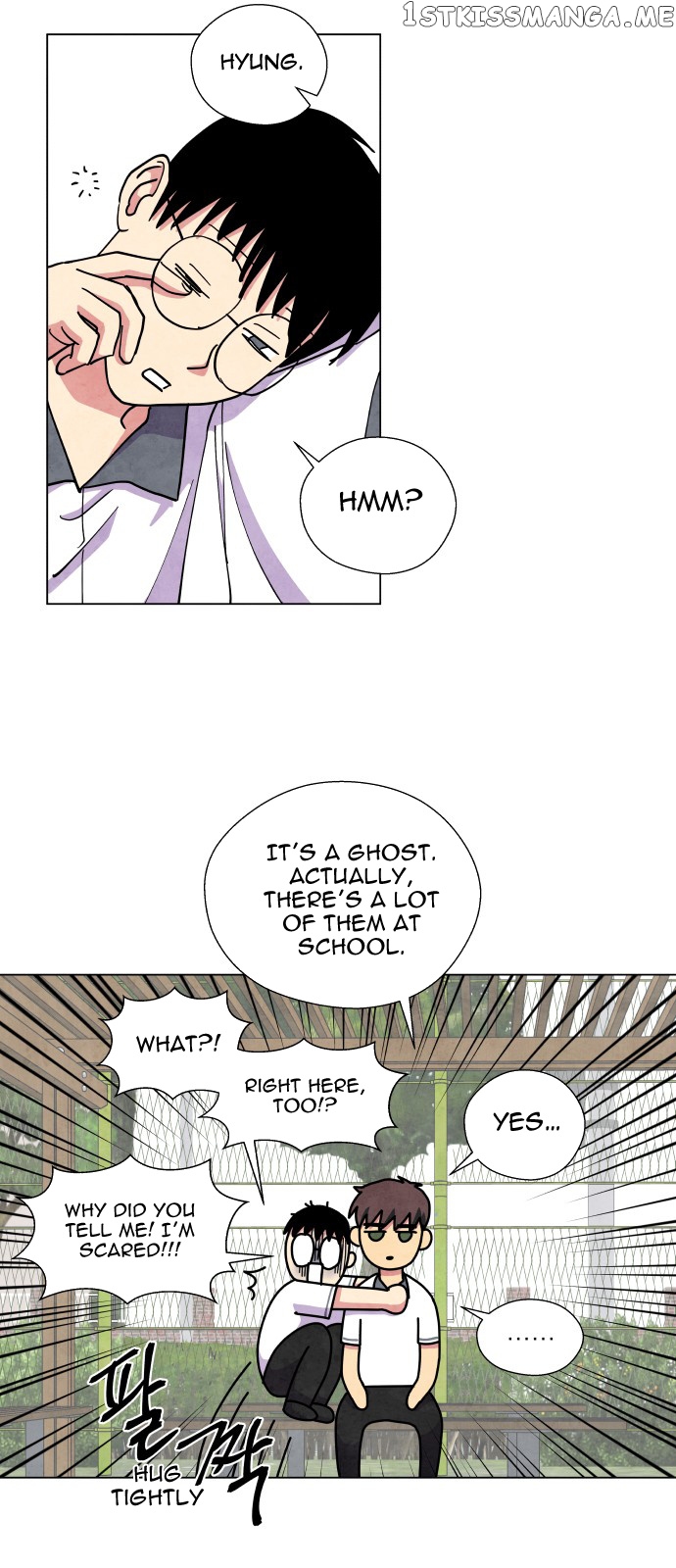 The Little Red Riding Hood chapter 15 - page 26