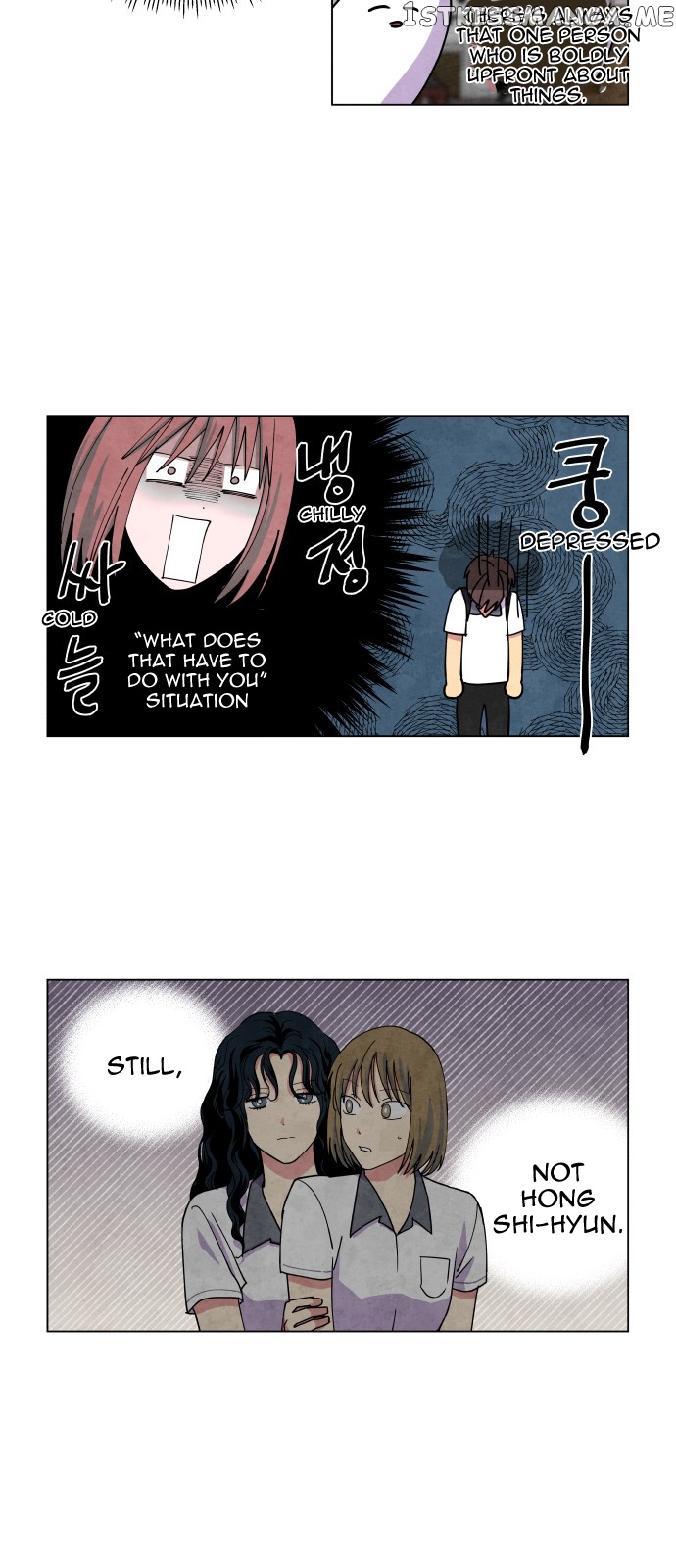 The Little Red Riding Hood chapter 13 - page 26
