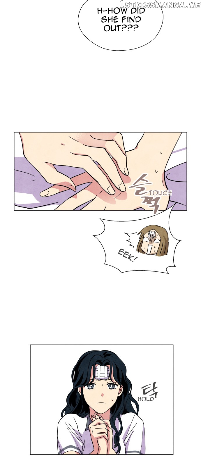 The Little Red Riding Hood chapter 10 - page 11