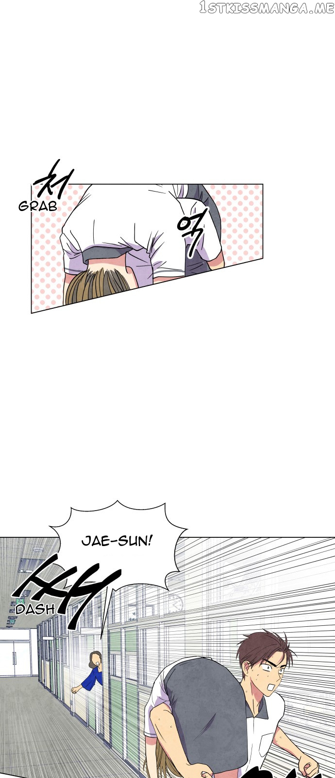 The Little Red Riding Hood chapter 7 - page 3