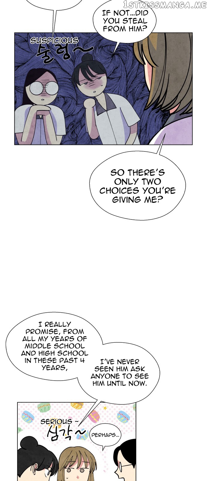 The Little Red Riding Hood chapter 6 - page 11