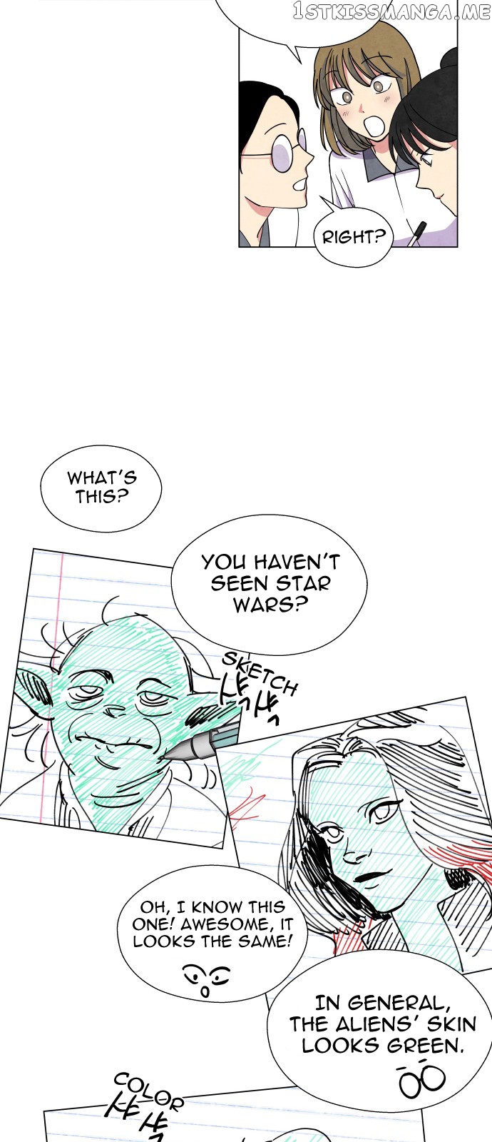 The Little Red Riding Hood chapter 6 - page 13