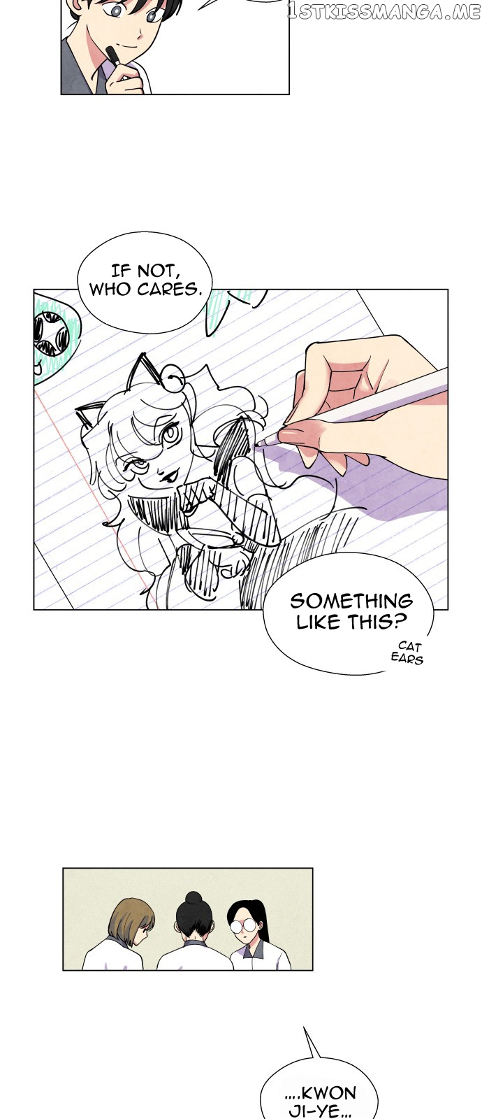 The Little Red Riding Hood chapter 6 - page 15