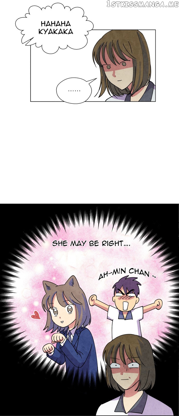 The Little Red Riding Hood chapter 6 - page 17