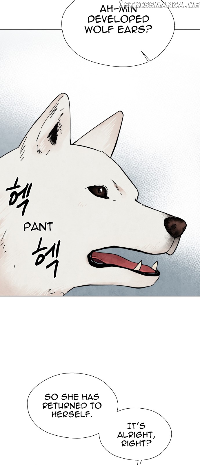 The Little Red Riding Hood chapter 6 - page 21