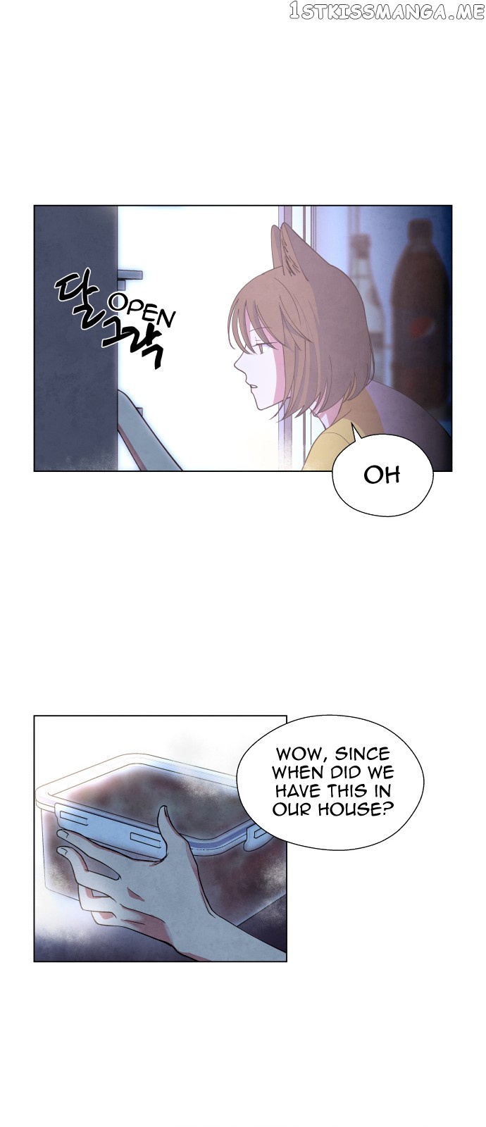 The Little Red Riding Hood chapter 5 - page 11