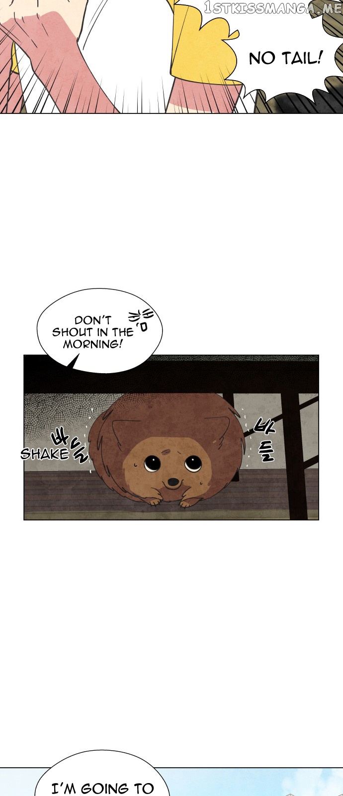 The Little Red Riding Hood chapter 5 - page 27