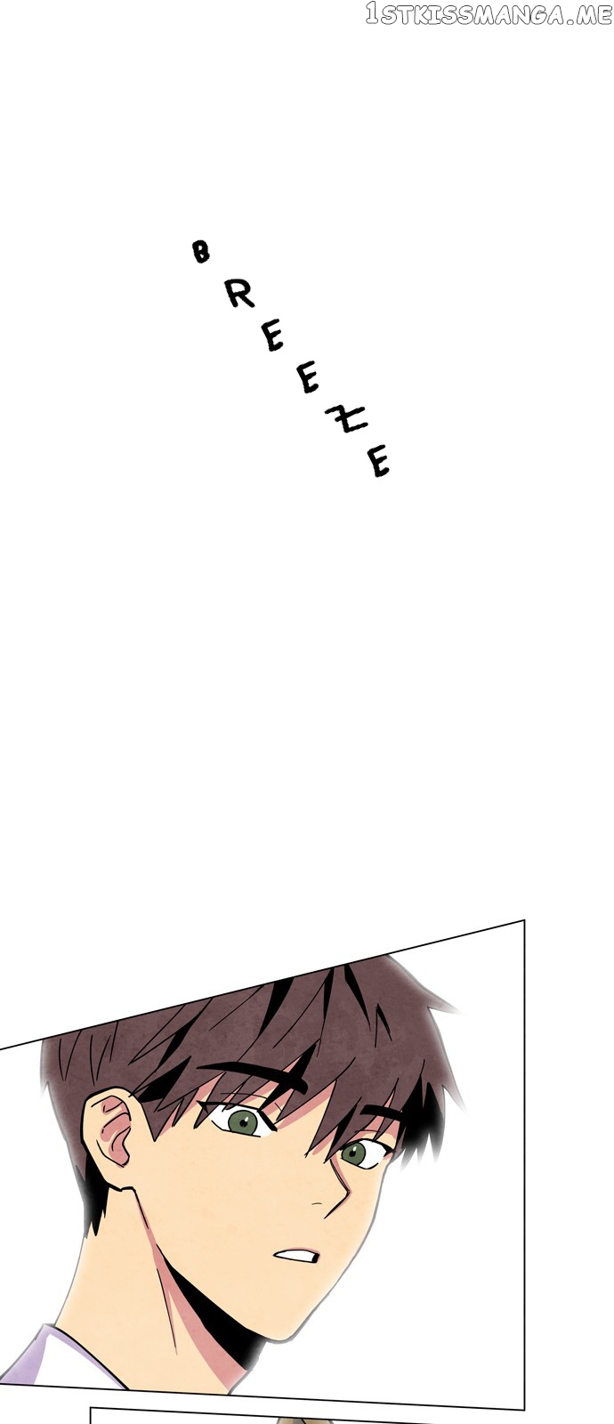 The Little Red Riding Hood chapter 3 - page 2