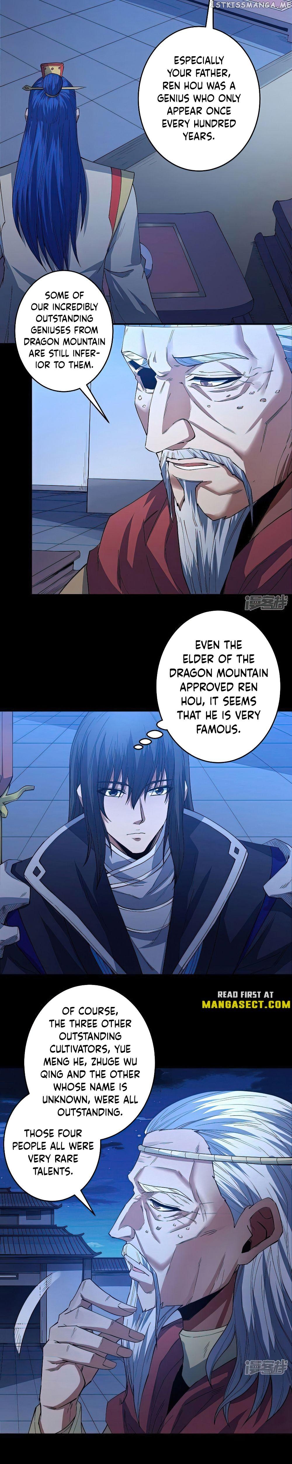 God of Martial Arts Chapter 604 - page 12