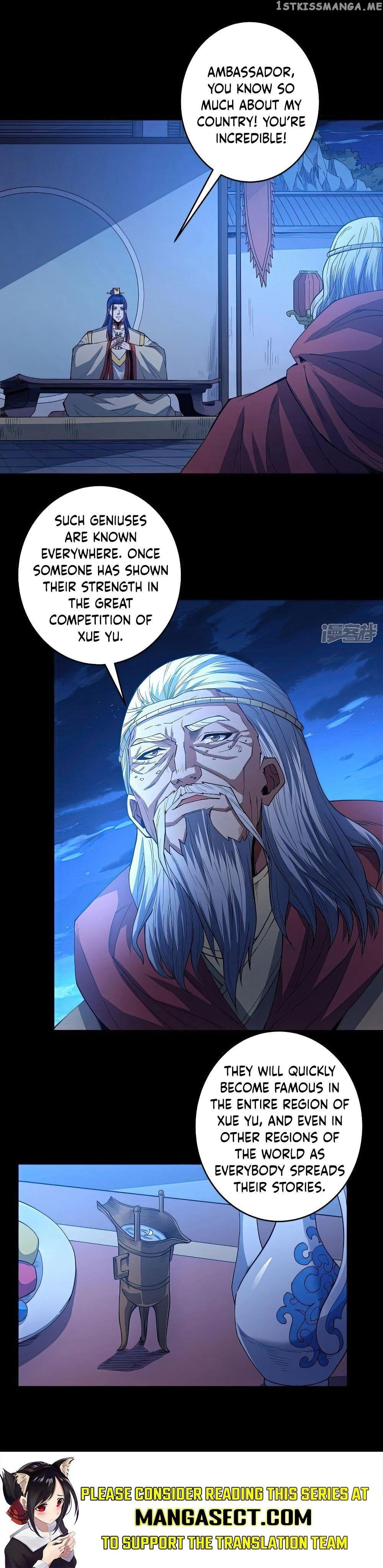 God of Martial Arts Chapter 604 - page 13
