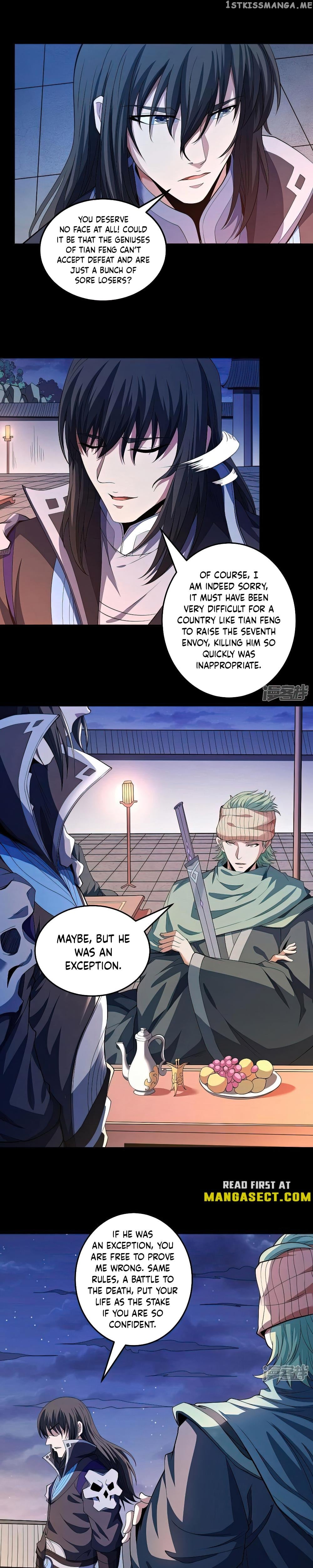 God of Martial Arts Chapter 606 - page 11