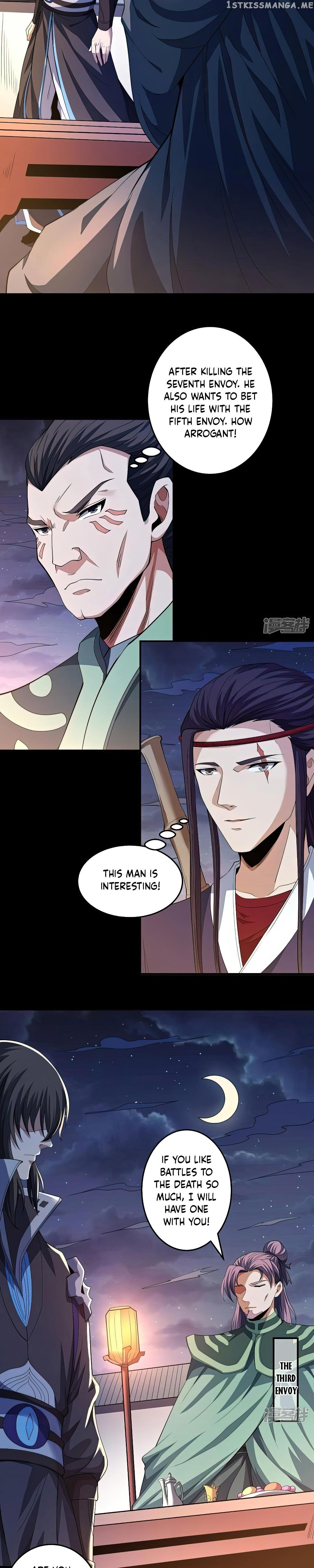 God of Martial Arts Chapter 606 - page 12