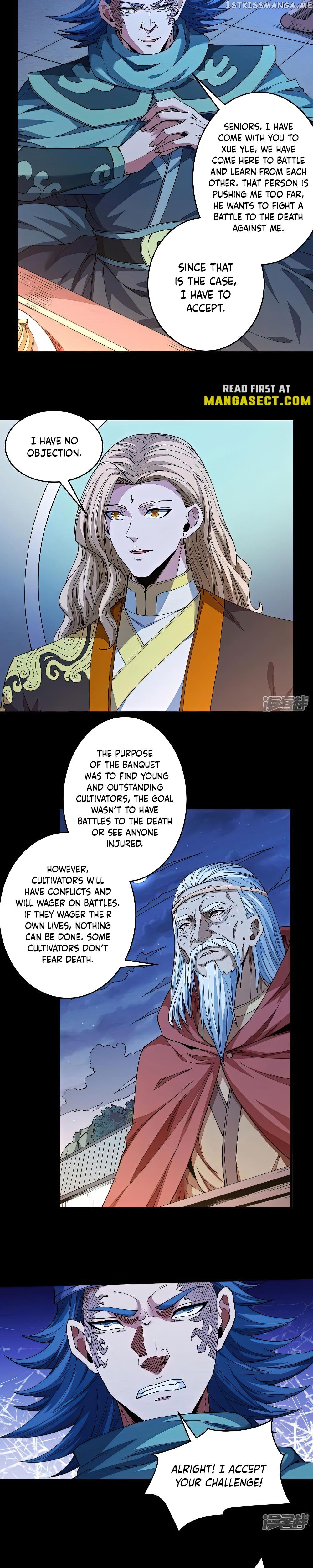 God of Martial Arts Chapter 606 - page 2