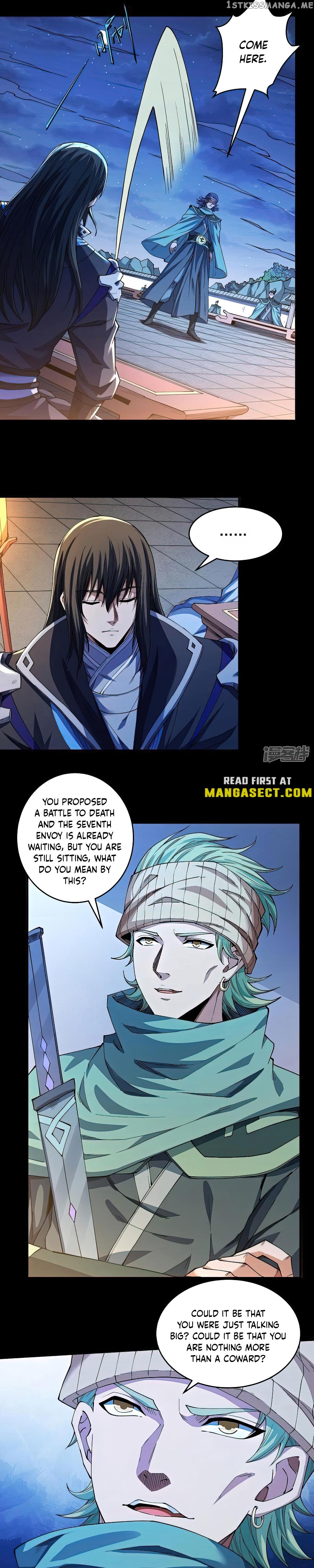 God of Martial Arts Chapter 606 - page 3