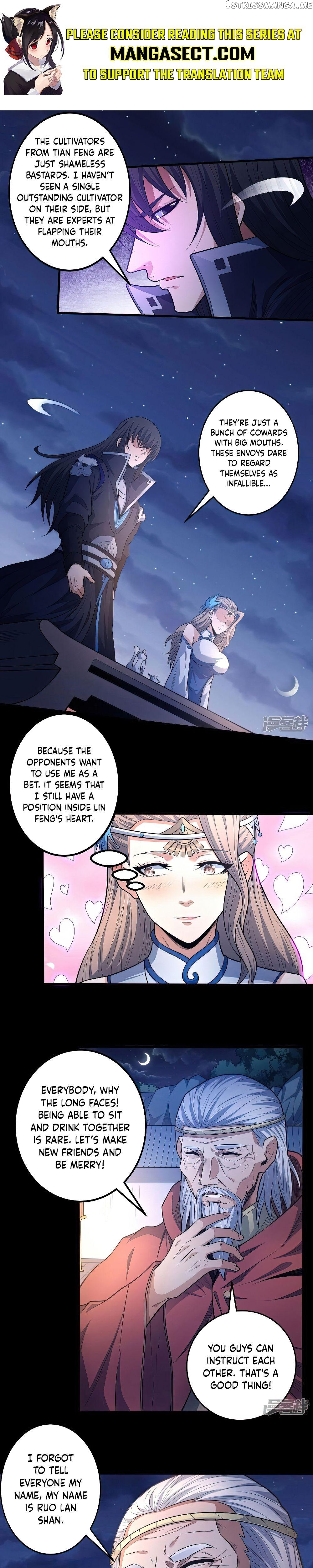 God of Martial Arts Chapter 607 - page 1