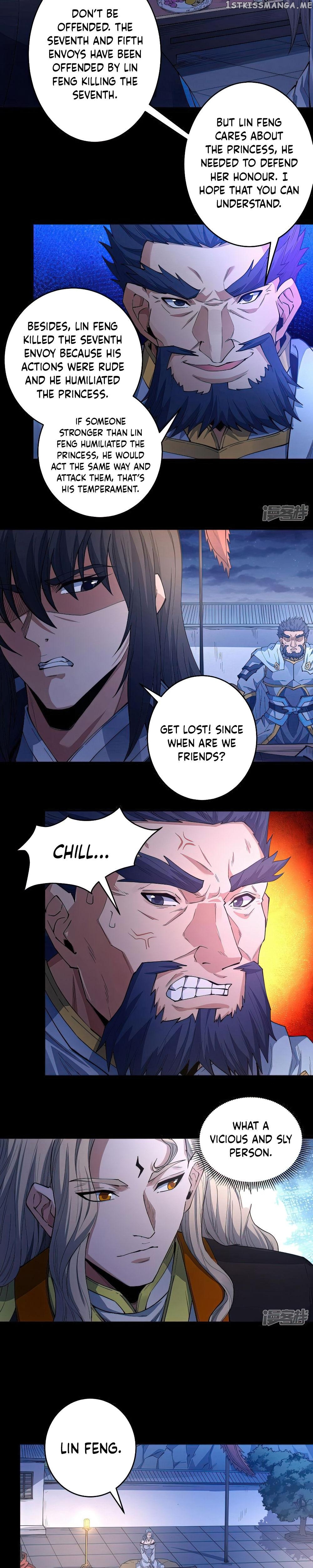 God of Martial Arts Chapter 607 - page 8