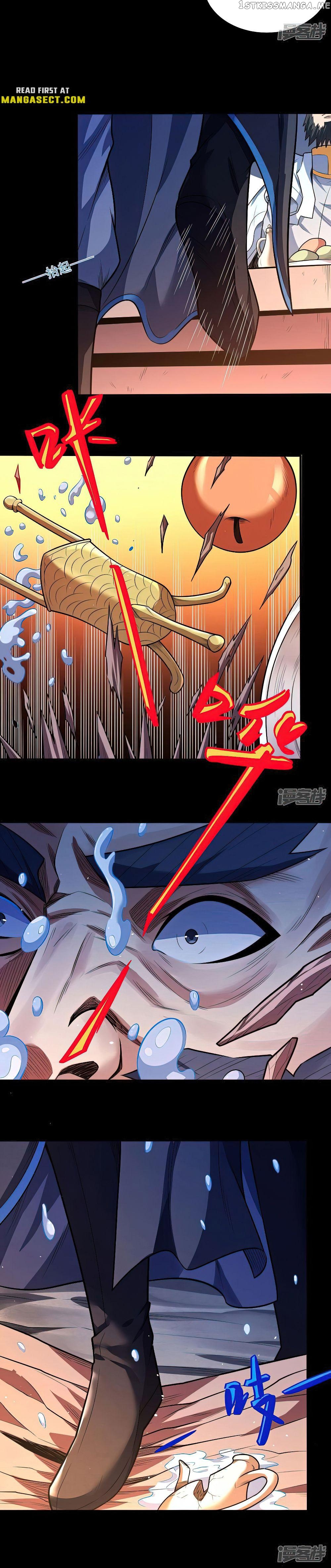 God of Martial Arts Chapter 609 - page 7