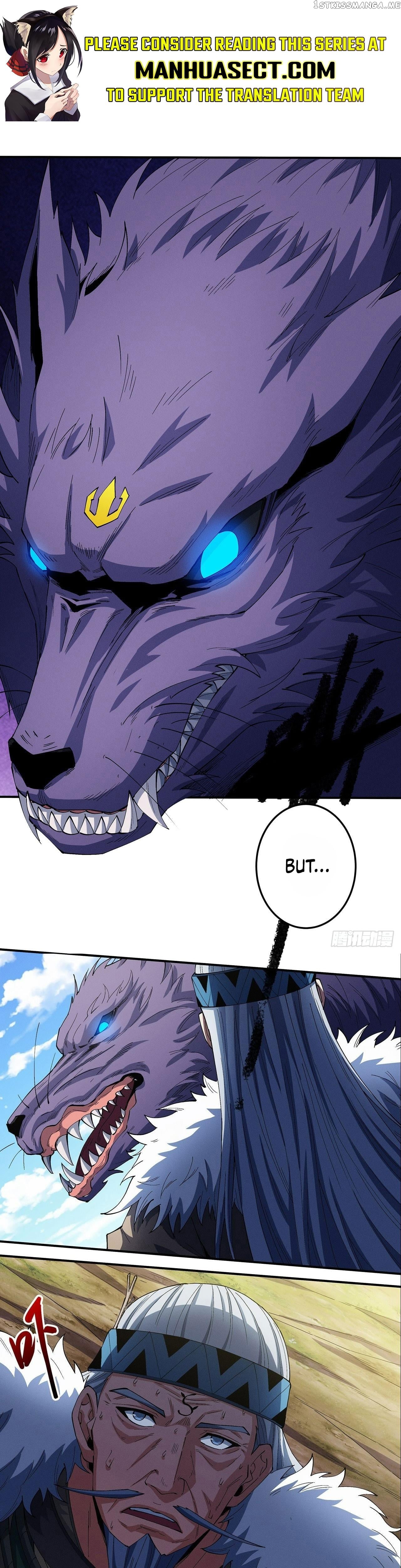 God of Martial Arts Chapter 585 - page 1