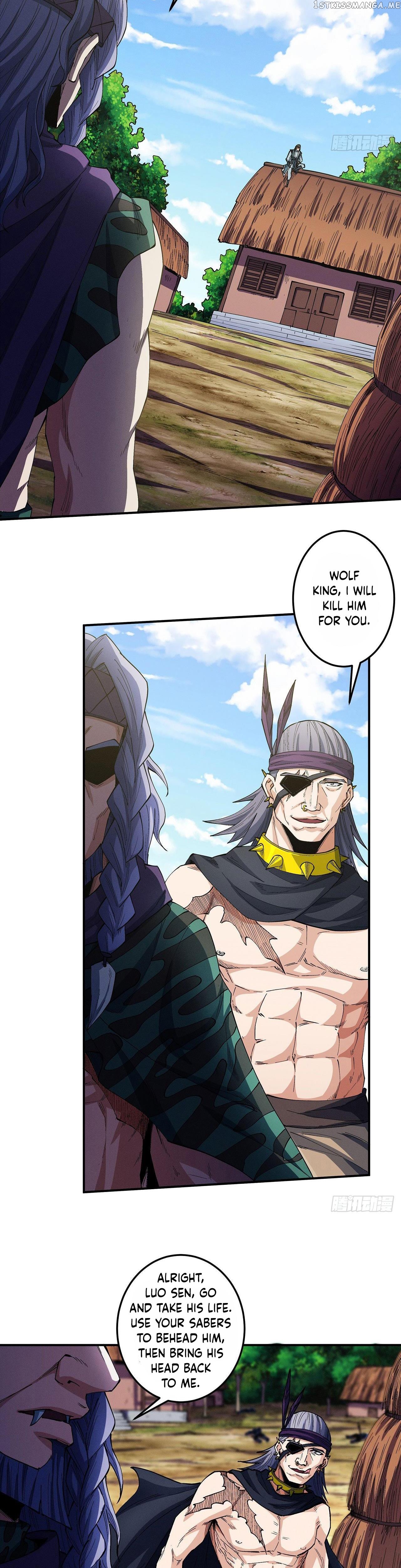 God of Martial Arts Chapter 585 - page 4