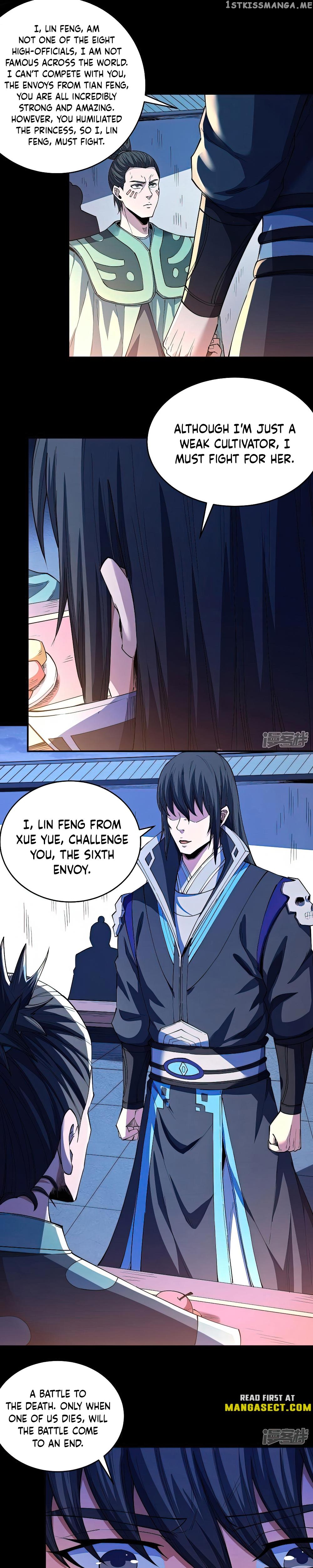 God of Martial Arts Chapter 610 - page 4