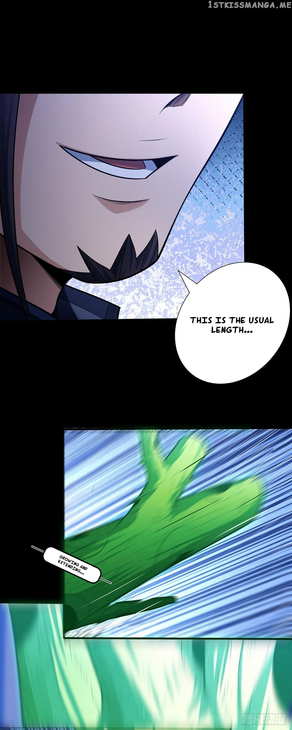God of Martial Arts Chapter 596 - page 12