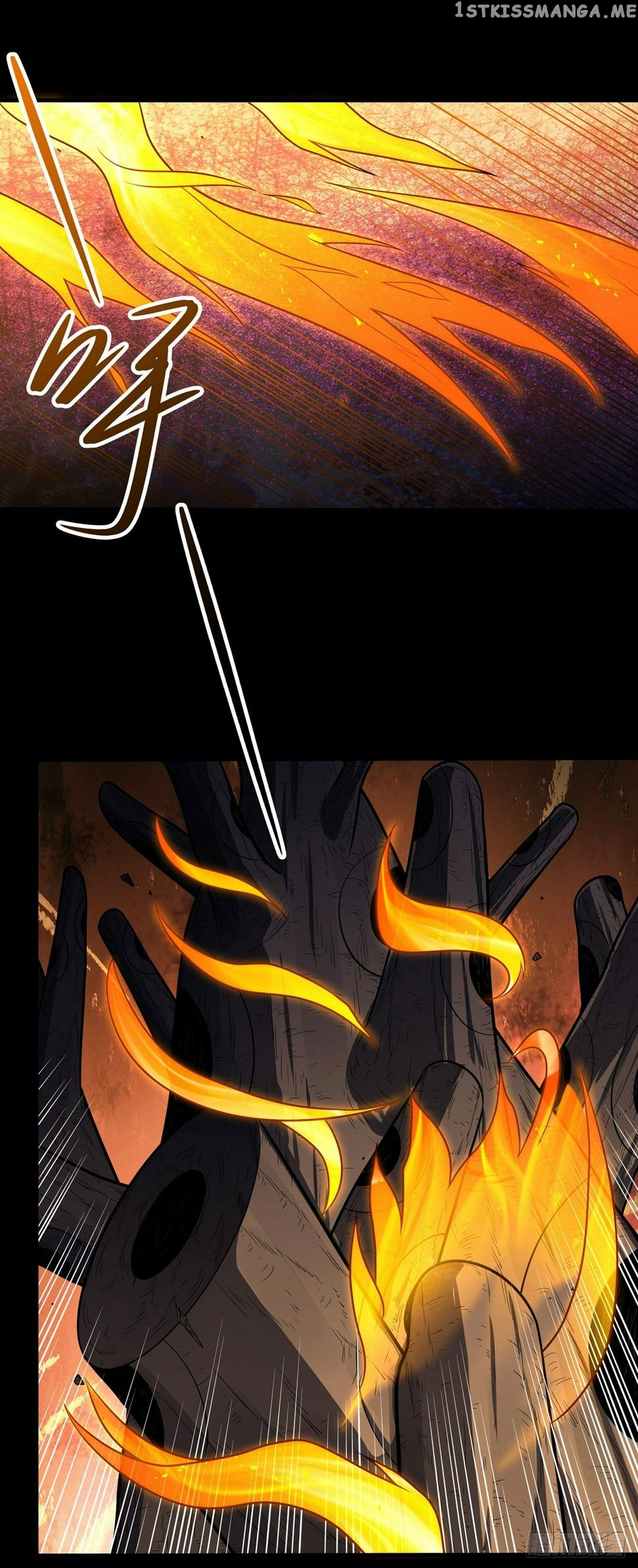 God of Martial Arts Chapter 596 - page 17