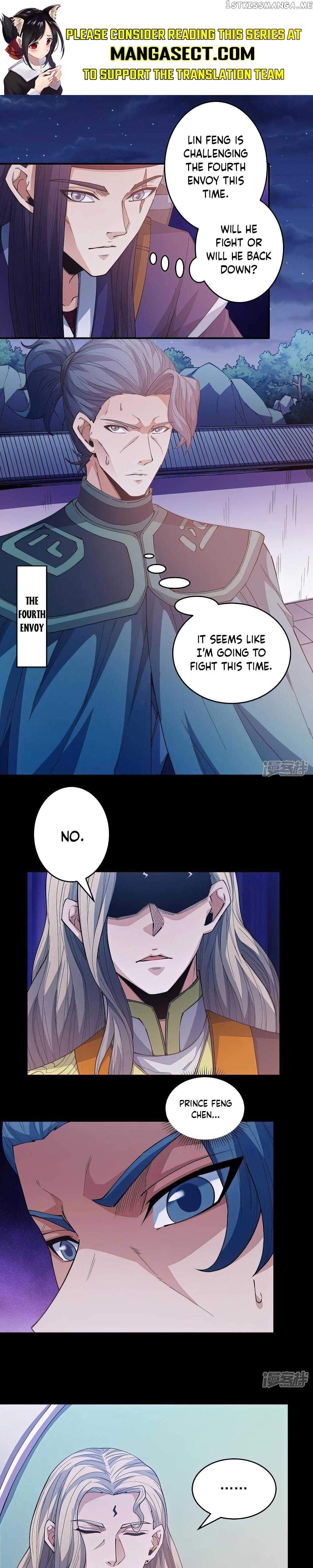 God of Martial Arts Chapter 611 - page 1