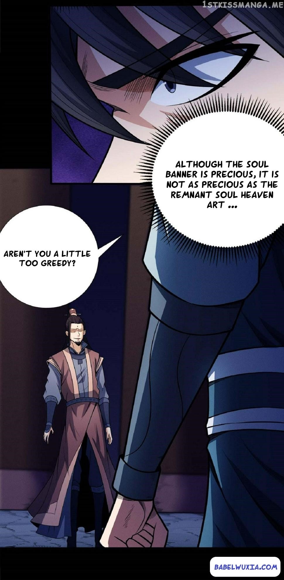 God of Martial Arts Chapter 597 - page 17