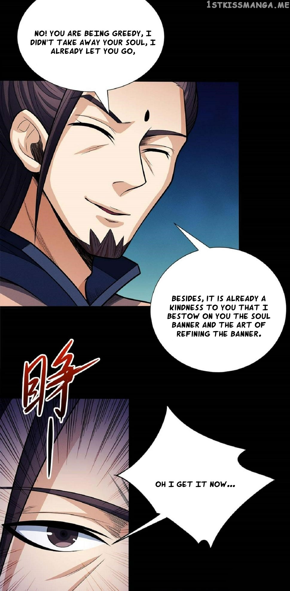 God of Martial Arts Chapter 597 - page 18