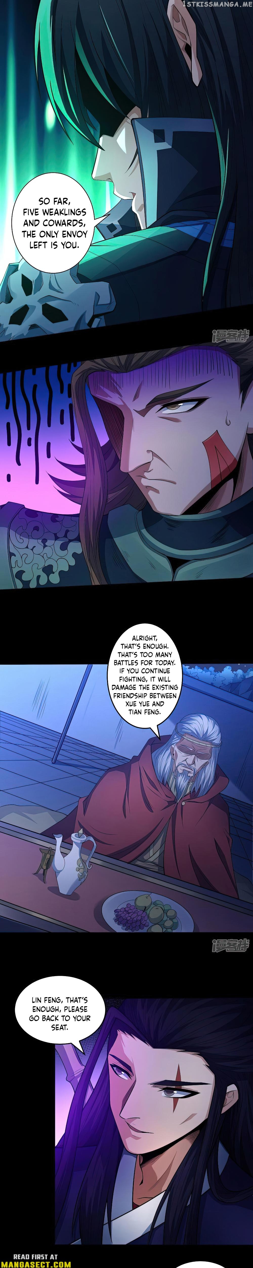 God of Martial Arts Chapter 612 - page 5