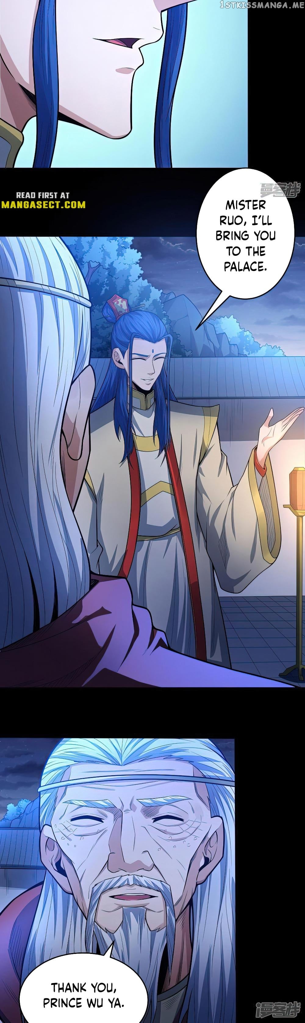 God of Martial Arts Chapter 612 - page 9
