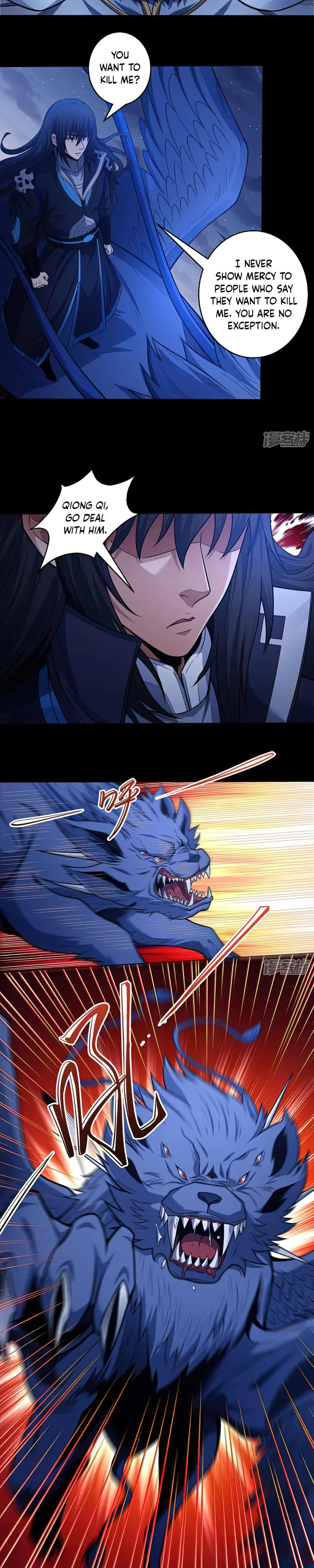 God of Martial Arts Chapter 613 - page 10