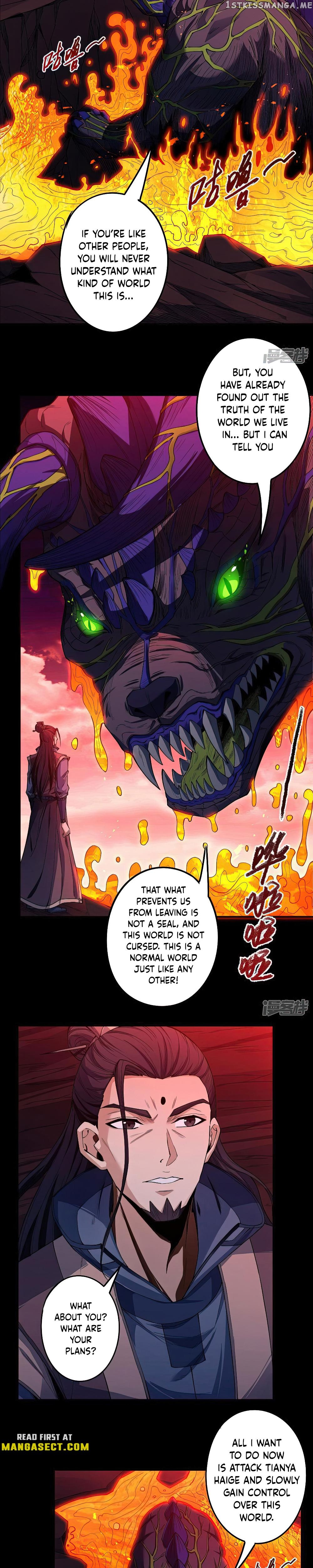 God of Martial Arts Chapter 599 - page 7