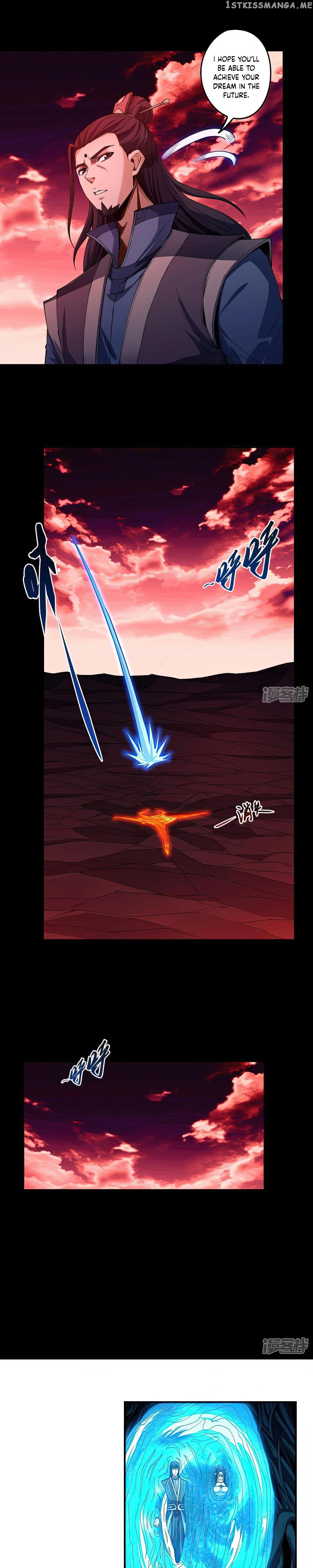 God of Martial Arts Chapter 599 - page 9
