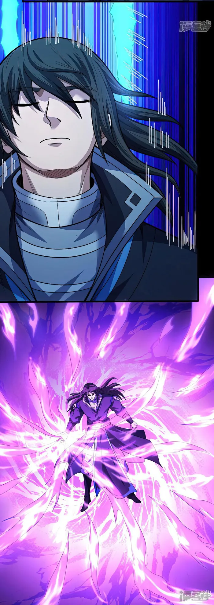 God of Martial Arts Chapter 615 - page 8