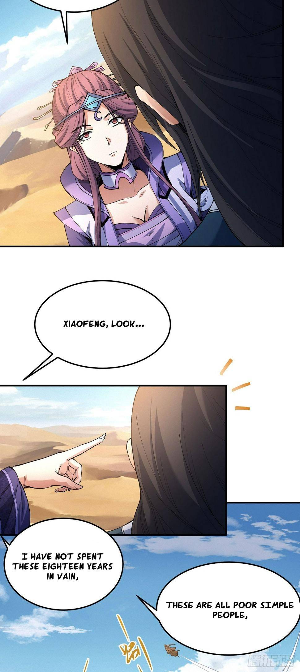 God of Martial Arts Chapter 572 - page 11