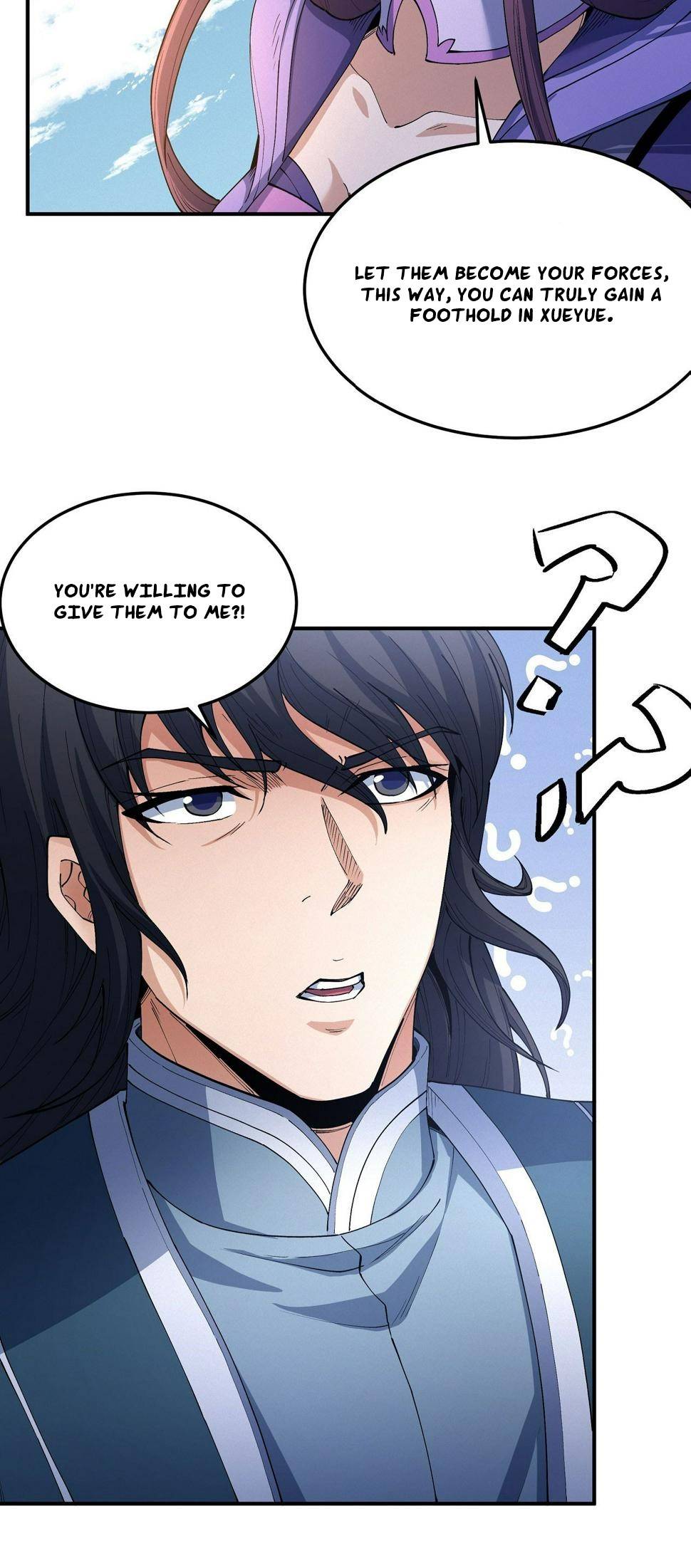 God of Martial Arts Chapter 572 - page 15