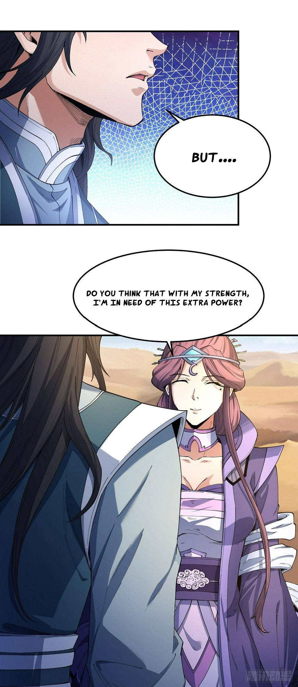 God of Martial Arts Chapter 572 - page 16