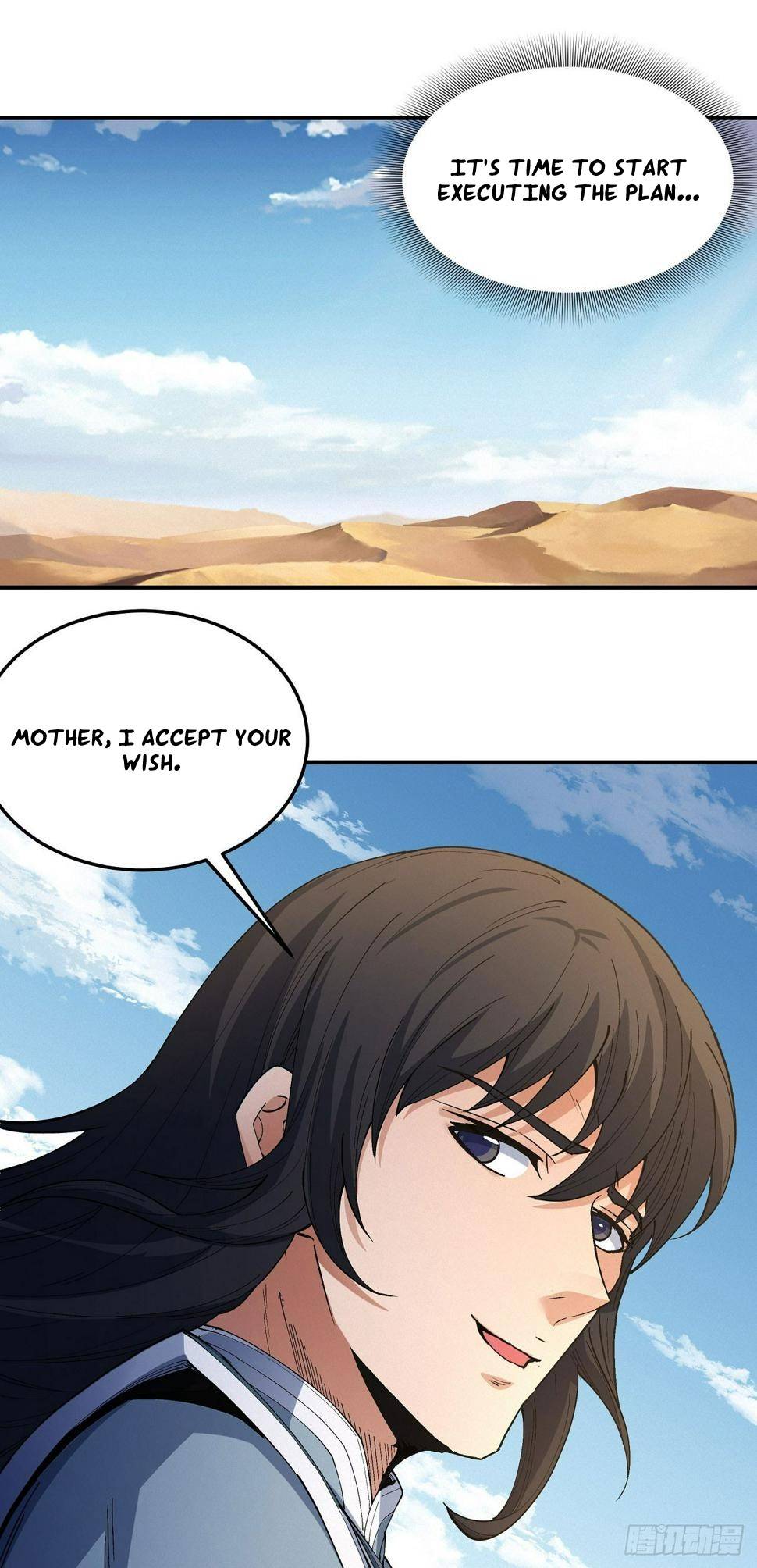 God of Martial Arts Chapter 572 - page 18