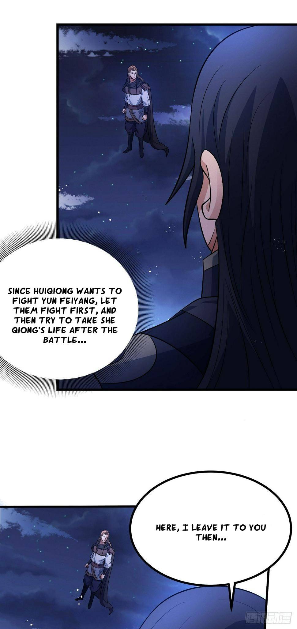 God of Martial Arts Chapter 554 - page 13