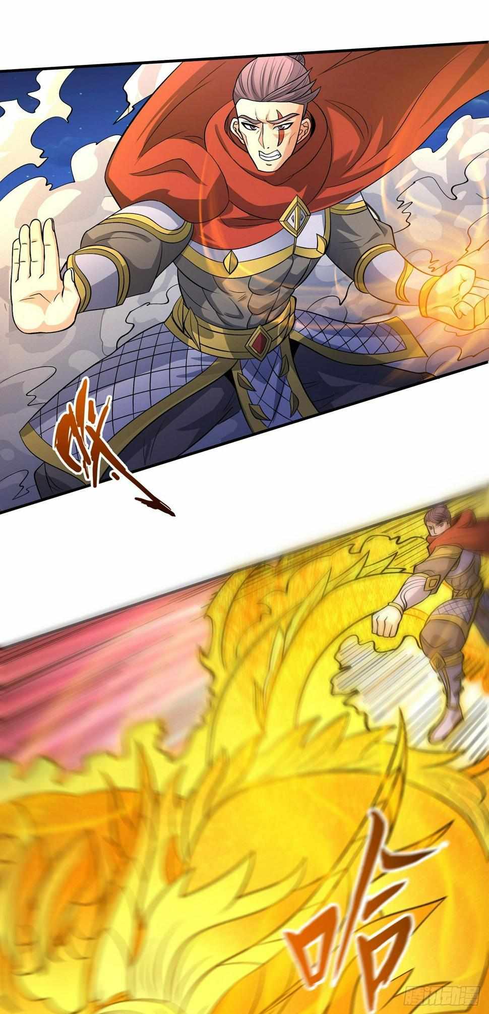 God of Martial Arts Chapter 558 - page 10