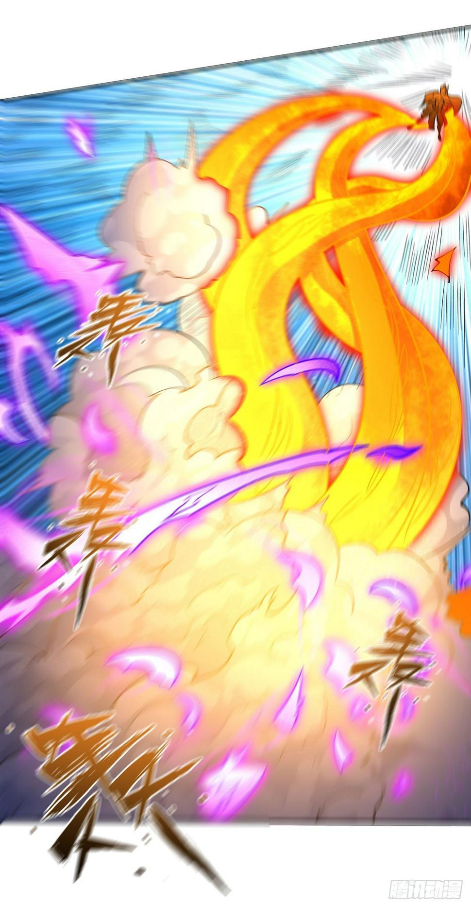 God of Martial Arts Chapter 558 - page 17