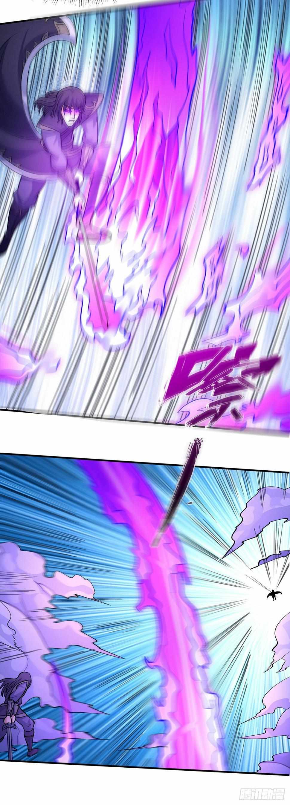 God of Martial Arts Chapter 558 - page 9