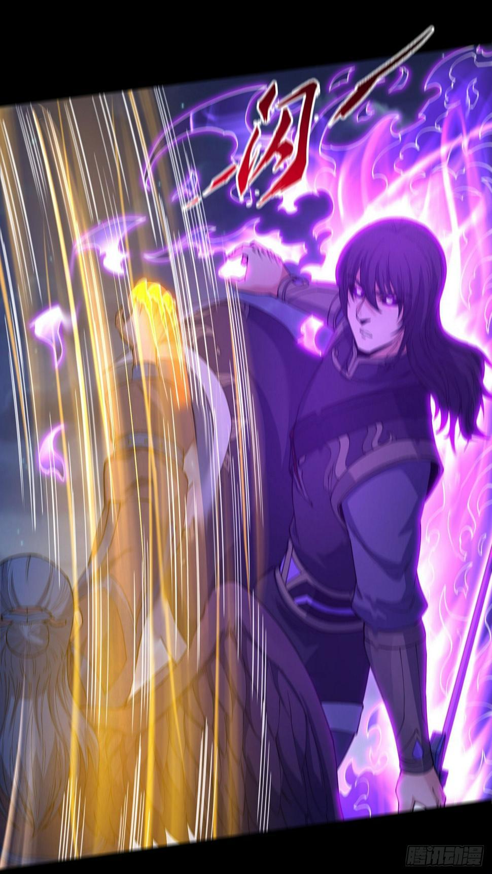 God of Martial Arts Chapter 560 - page 11