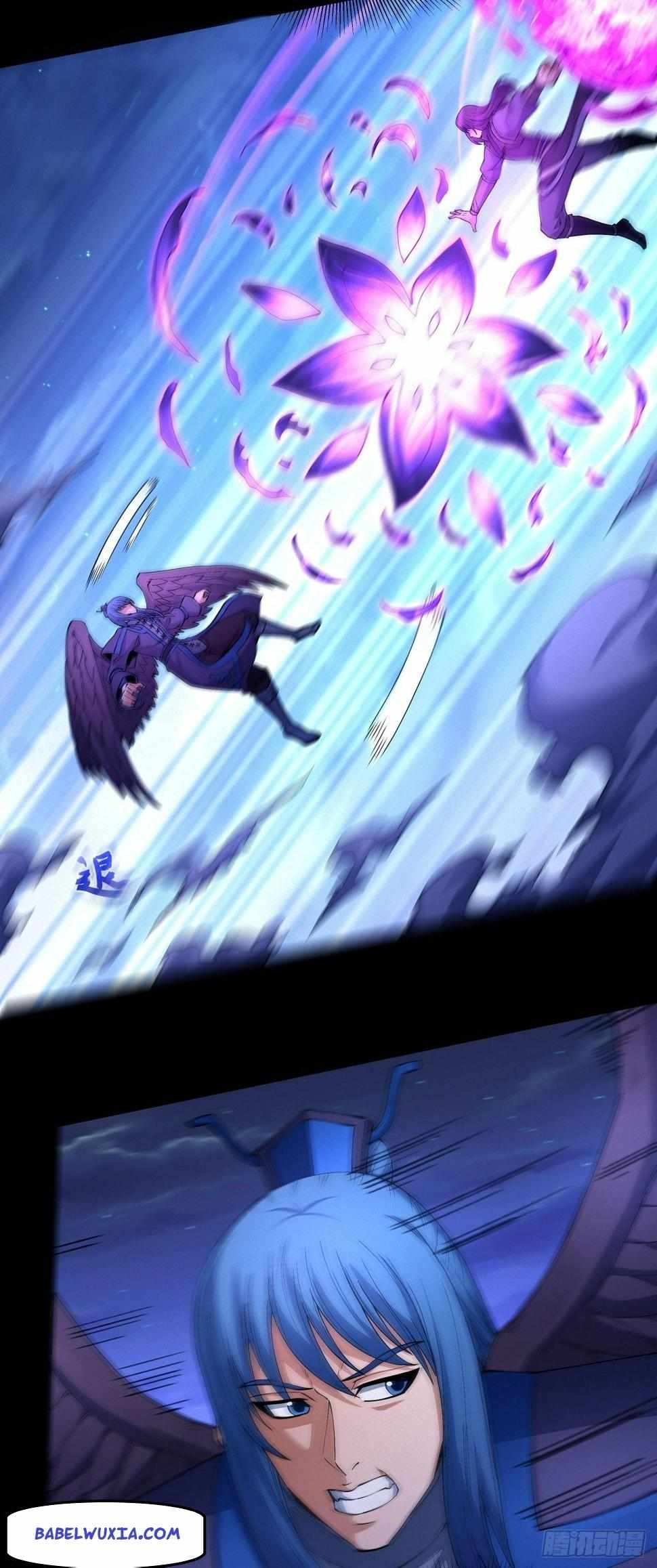 God of Martial Arts Chapter 560 - page 14