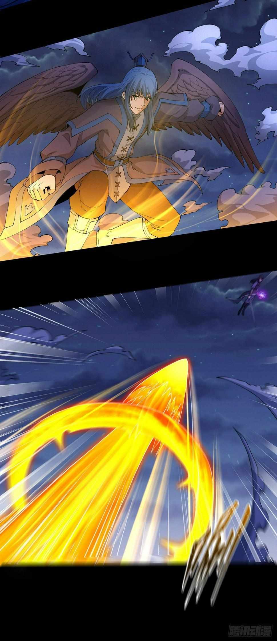 God of Martial Arts Chapter 560 - page 6