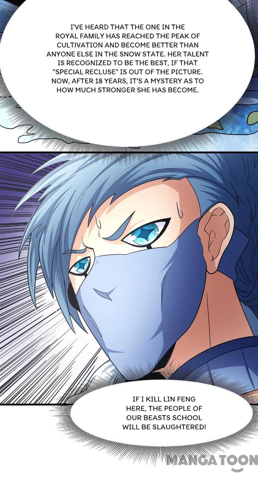 God of Martial Arts Chapter 491 - page 15