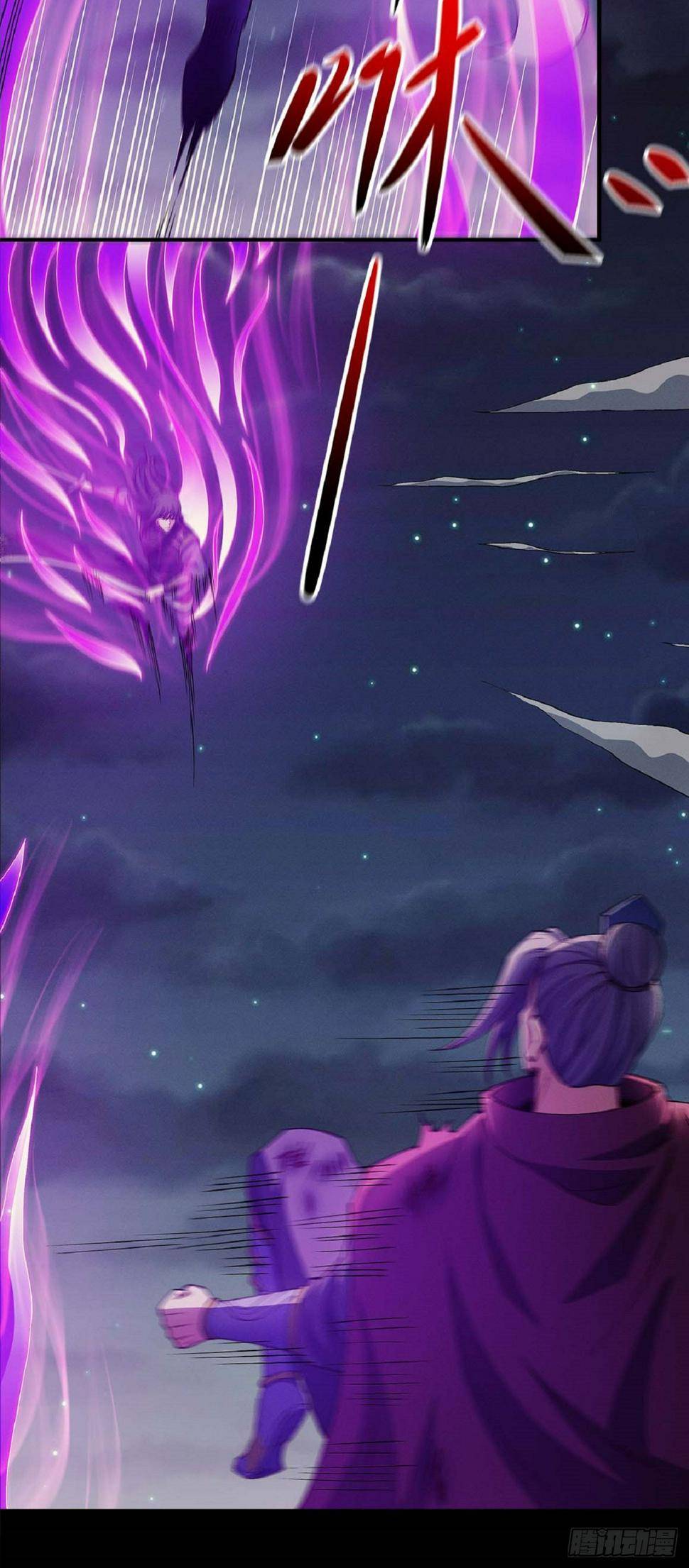 God of Martial Arts Chapter 561 - page 10
